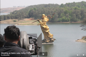 Damo statue at Damo lake