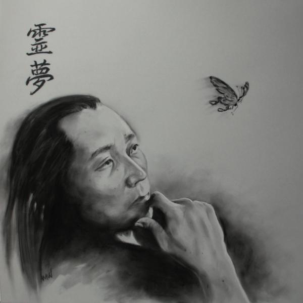 zhuangzi-butterfly-dream